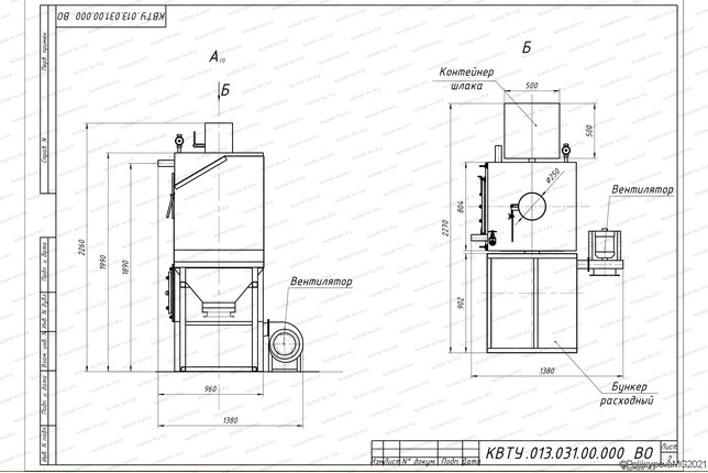 Автоматический котел на угле 150 кВт чертеж