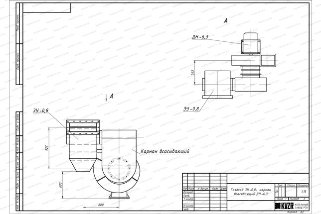 Газоходы золоуловителя чертеж